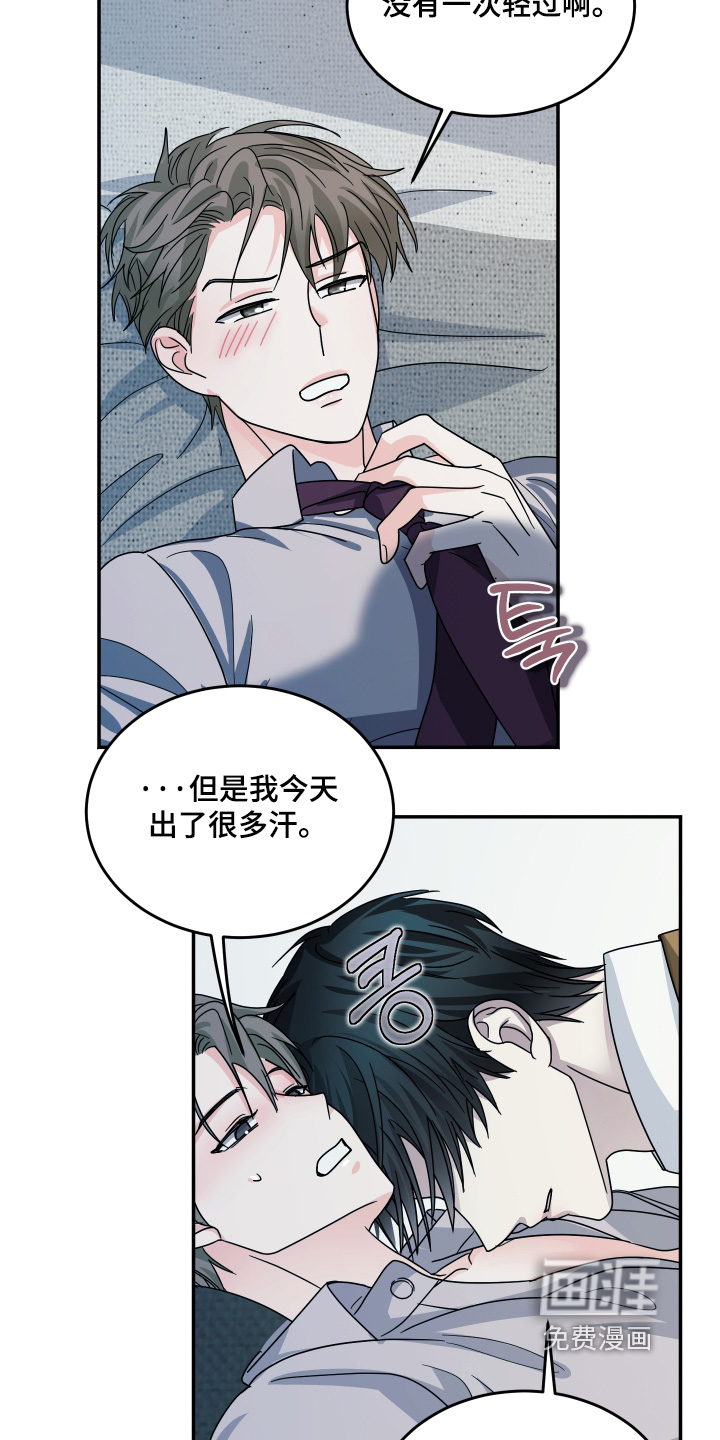 第39话1