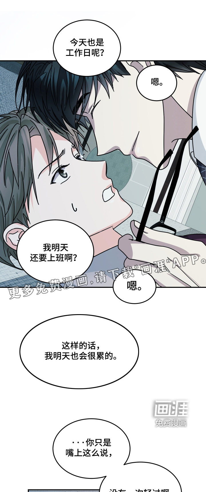 第39话0