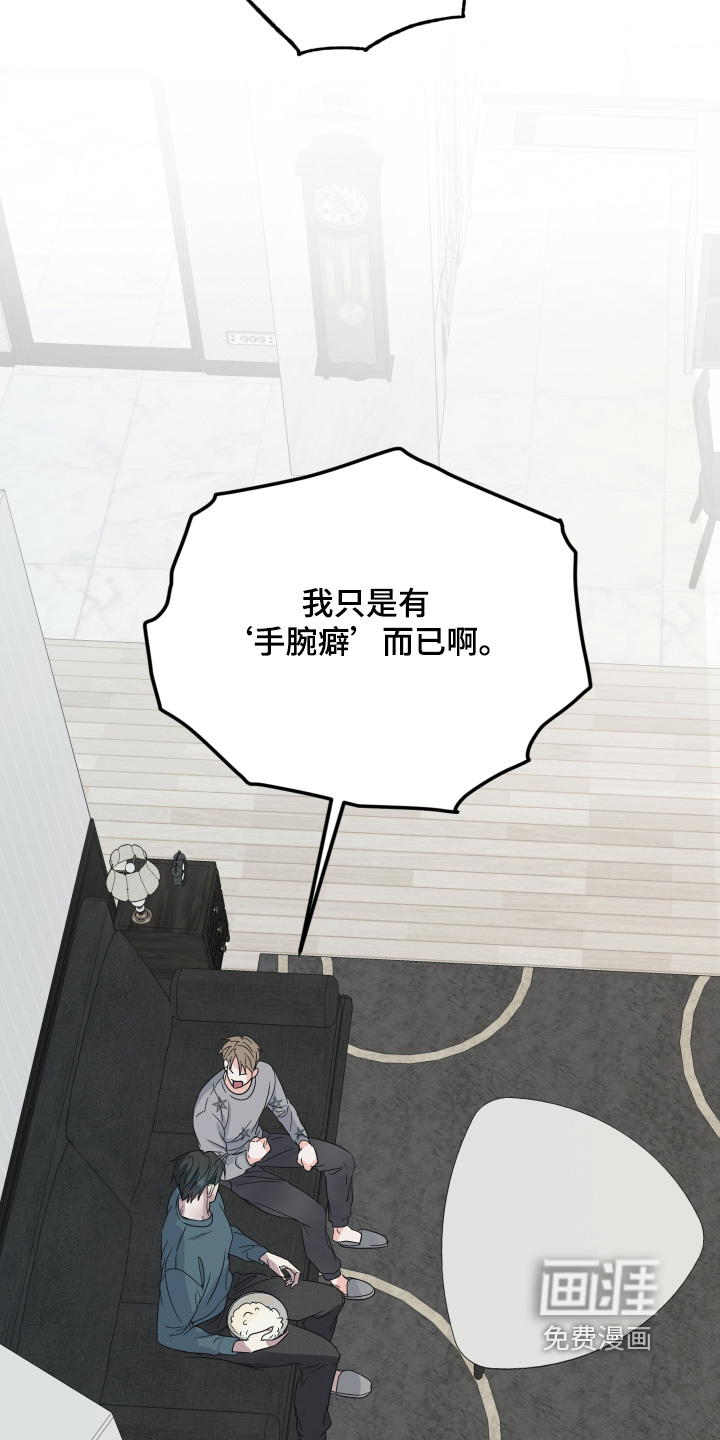 第39话13