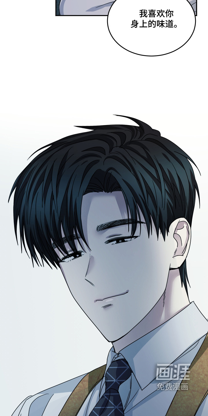 第39话2
