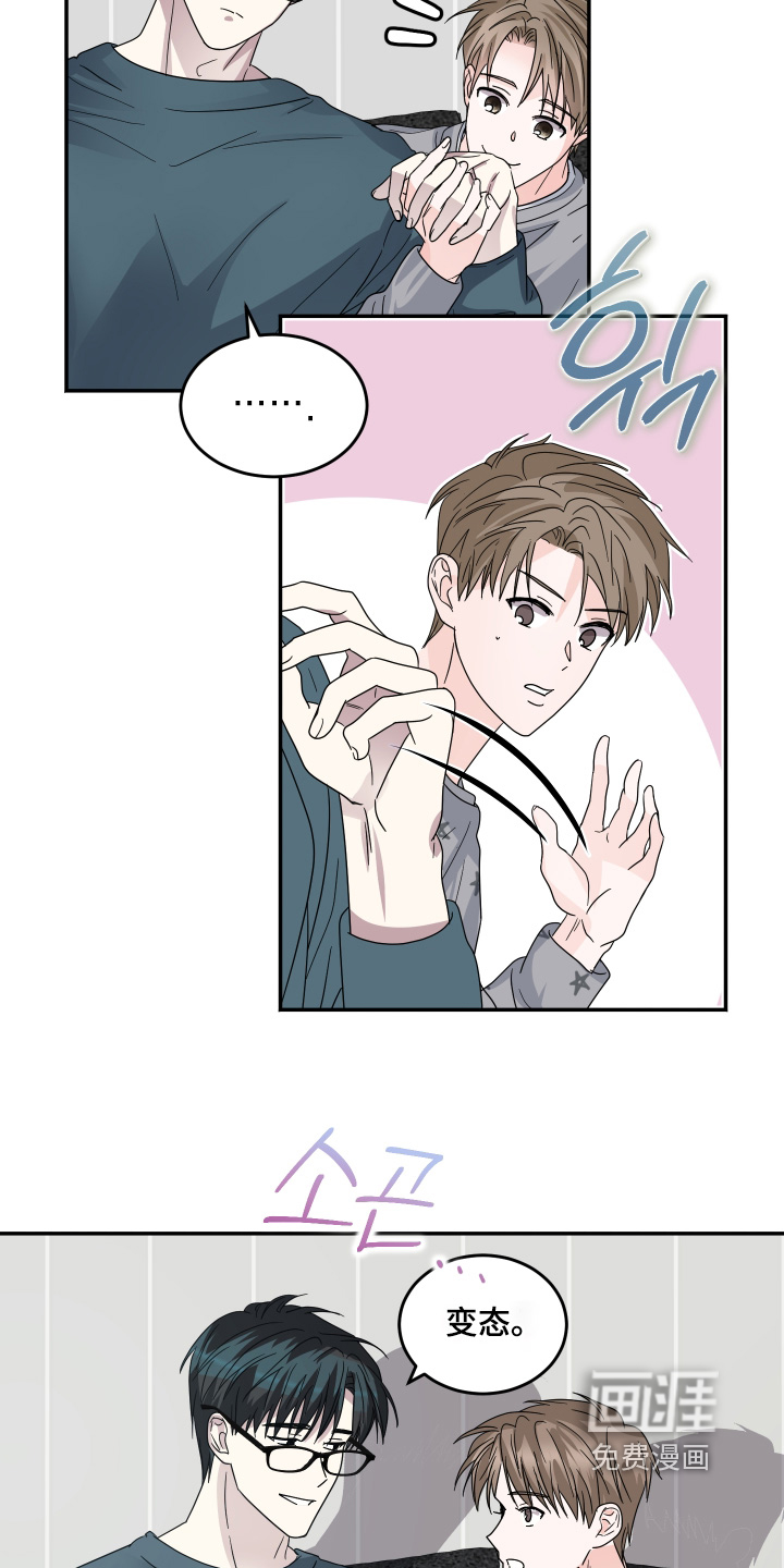 第39话10