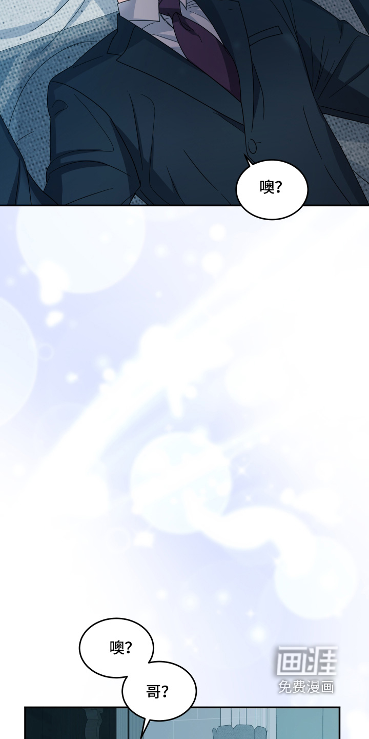 第38话16