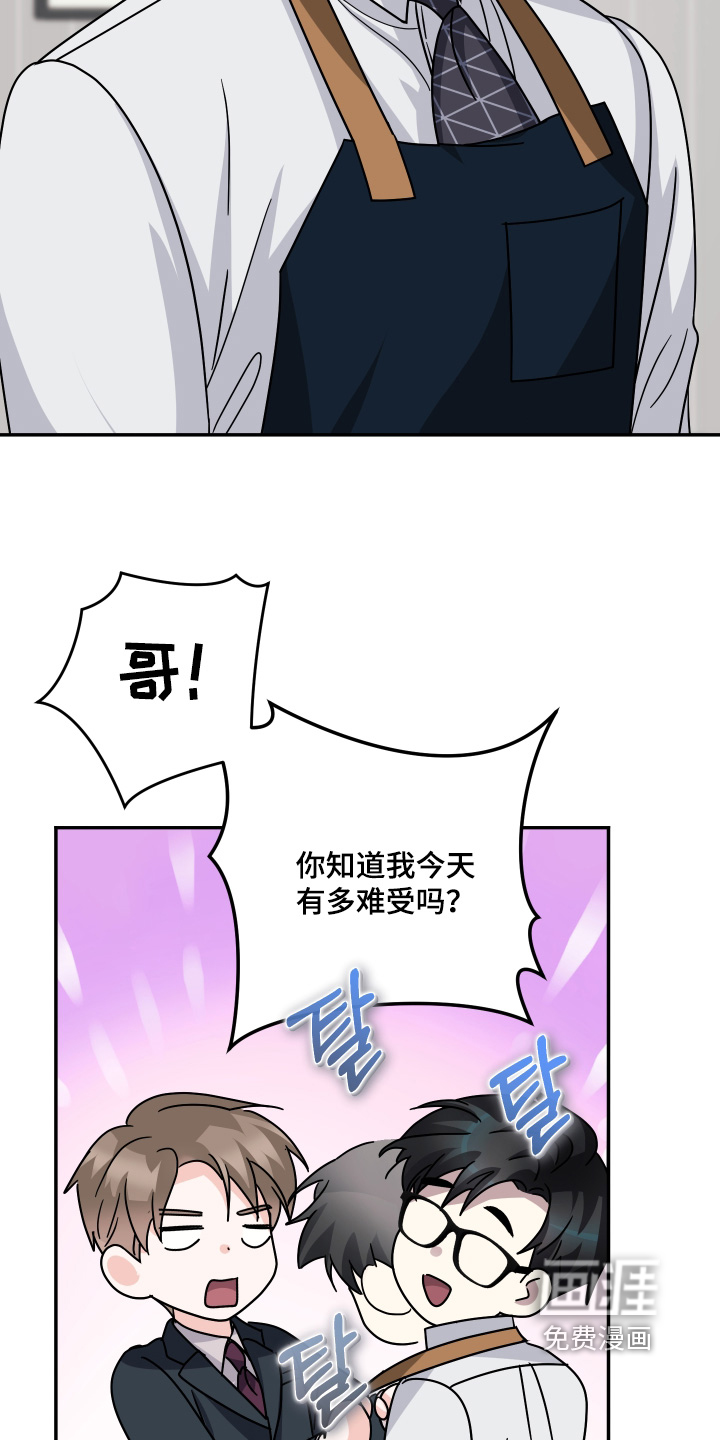 第38话12