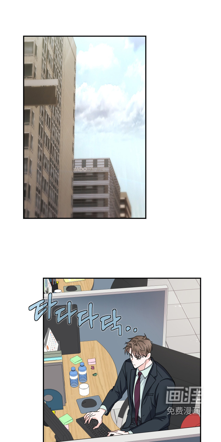 第37话0