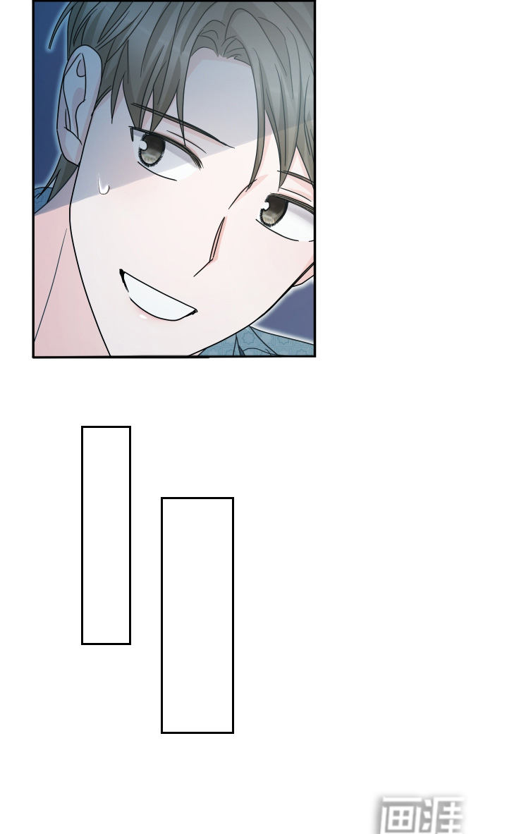 第37话23