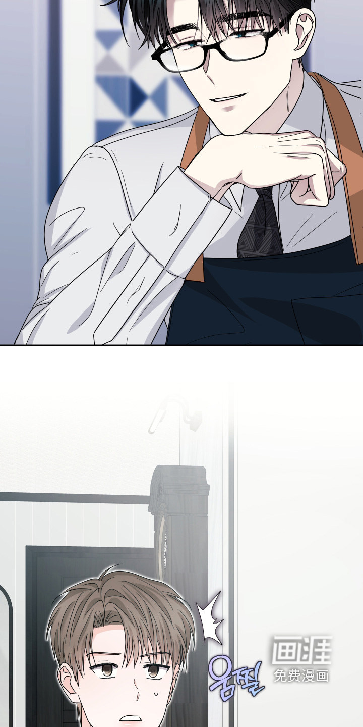 第37话11
