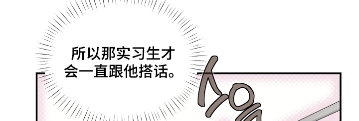 第37话16