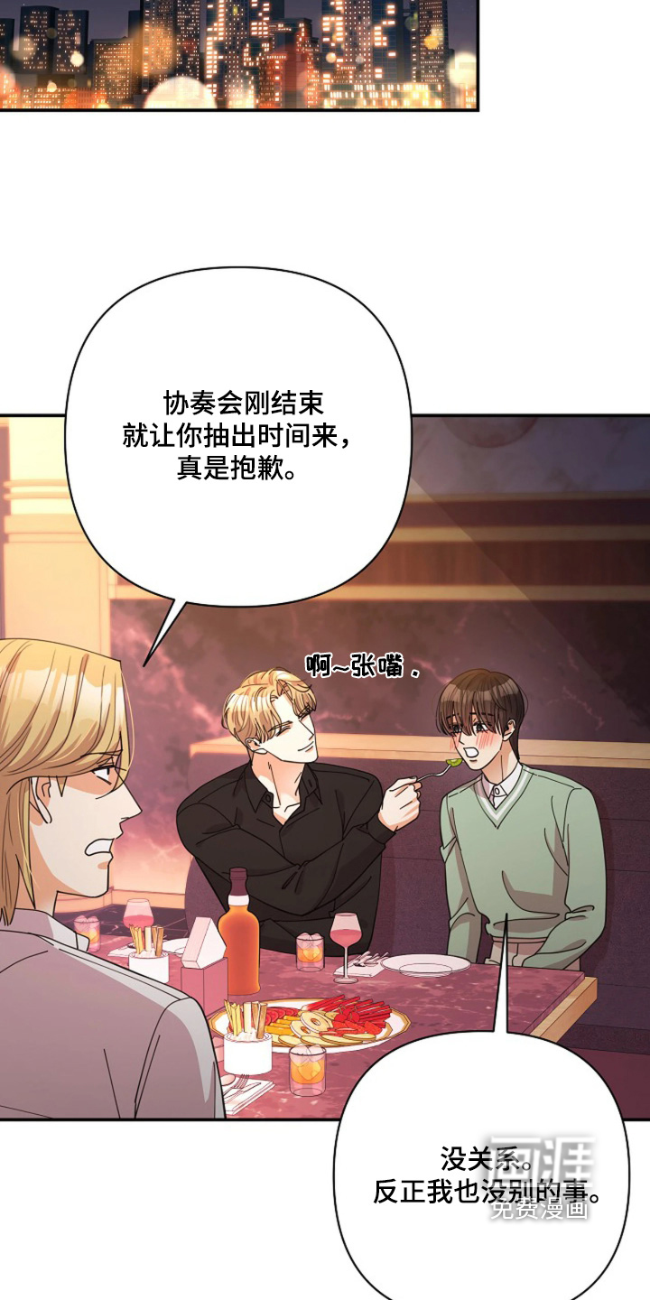 第102话13