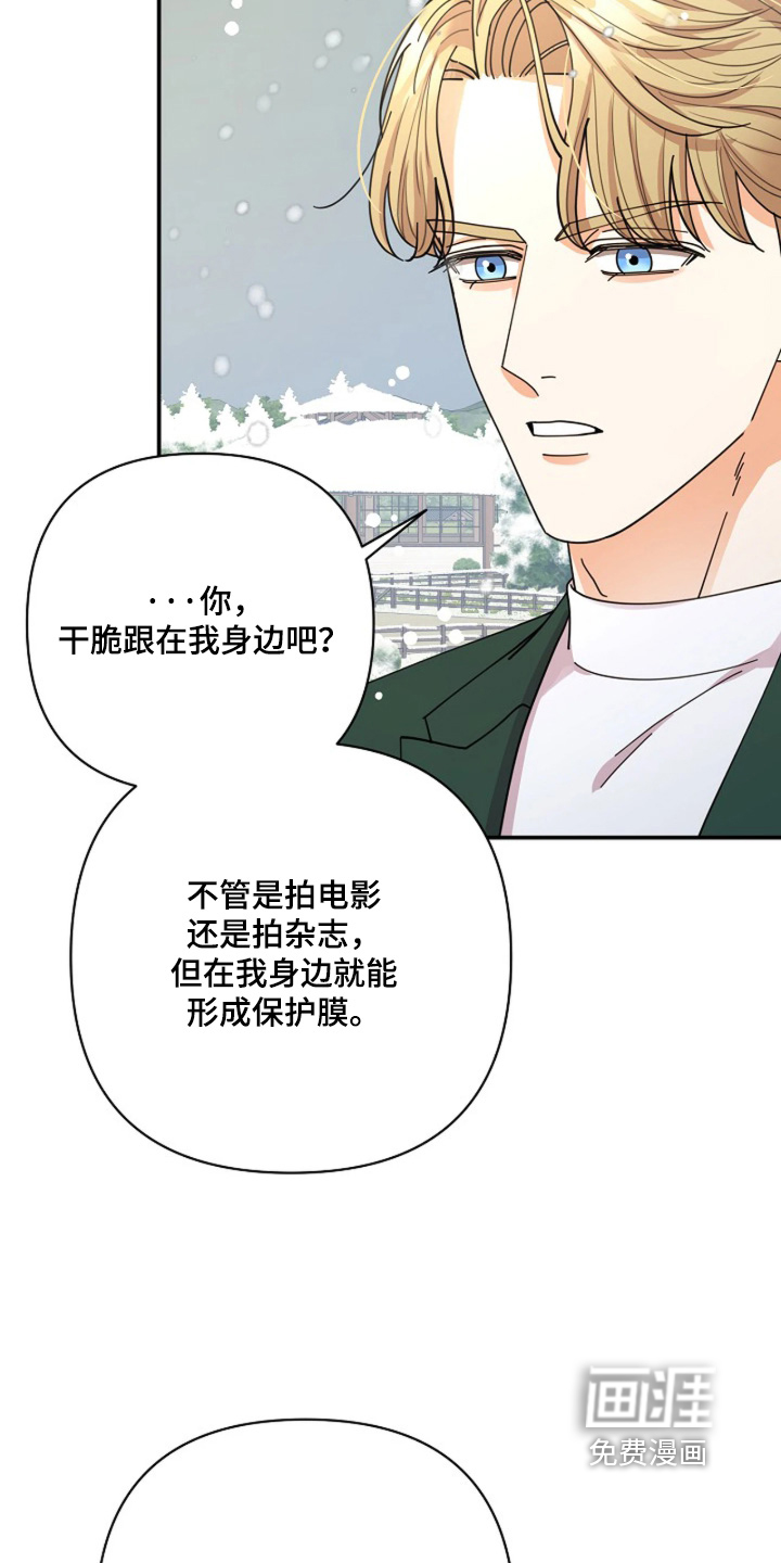 第101话2