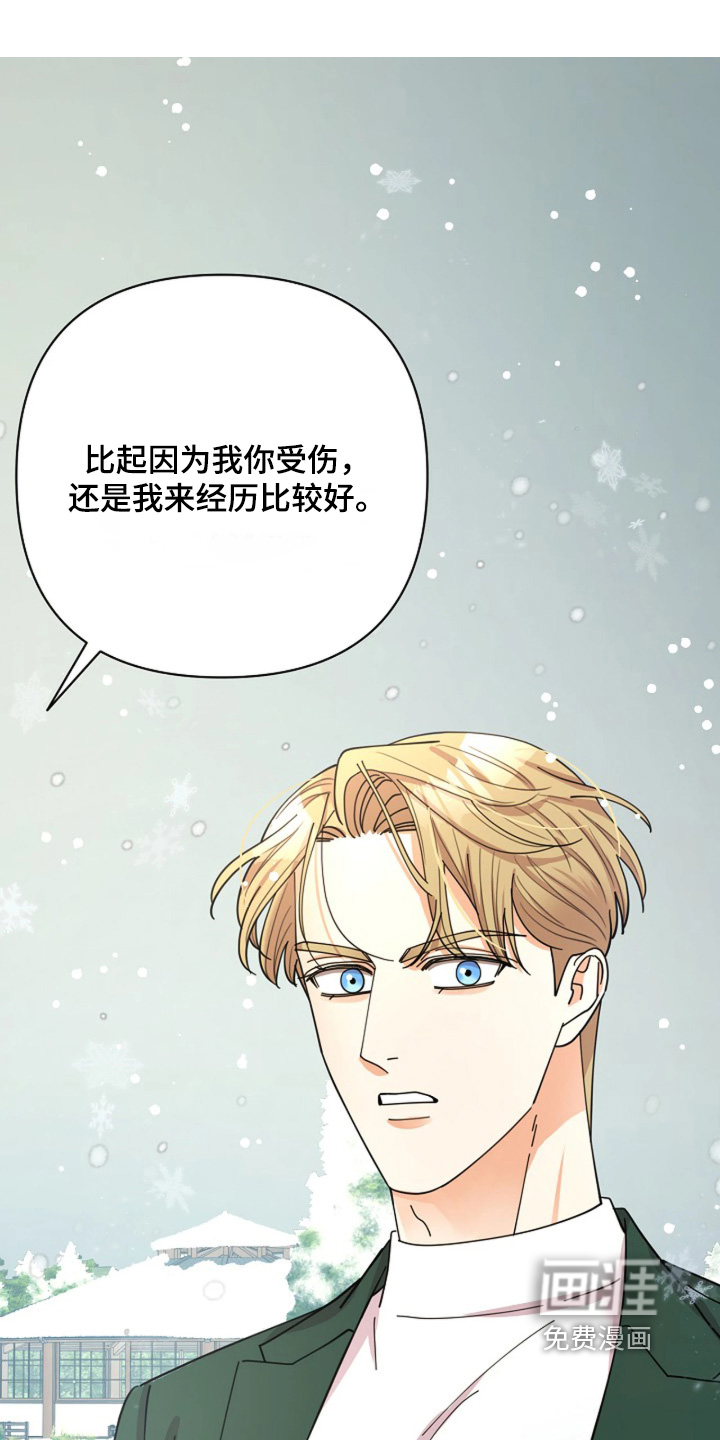 第101话0