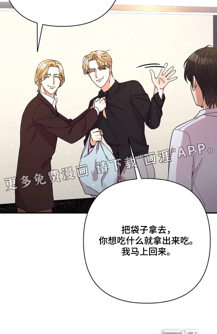 第101话28