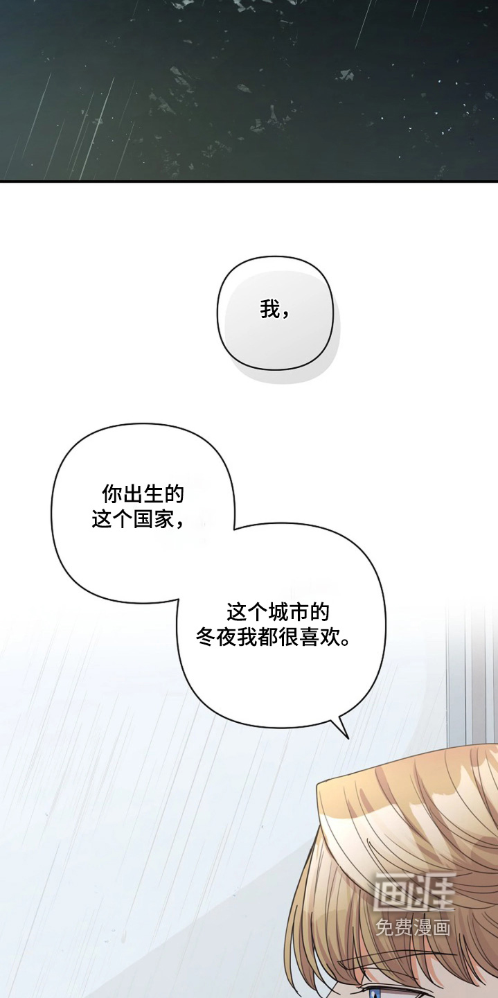 第100话3