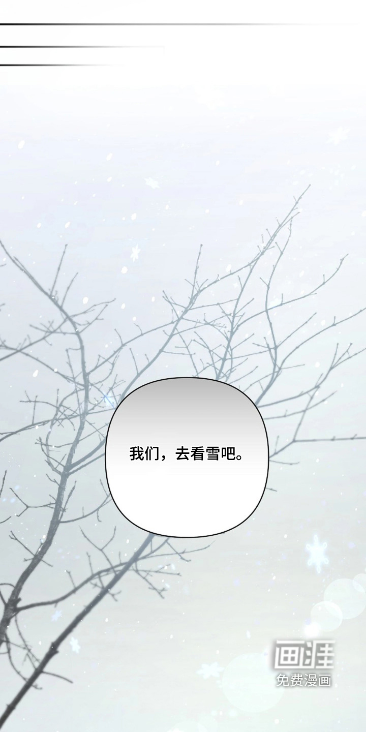 第100话10