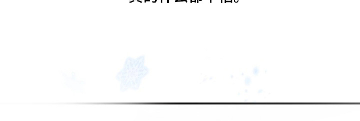 第100话9