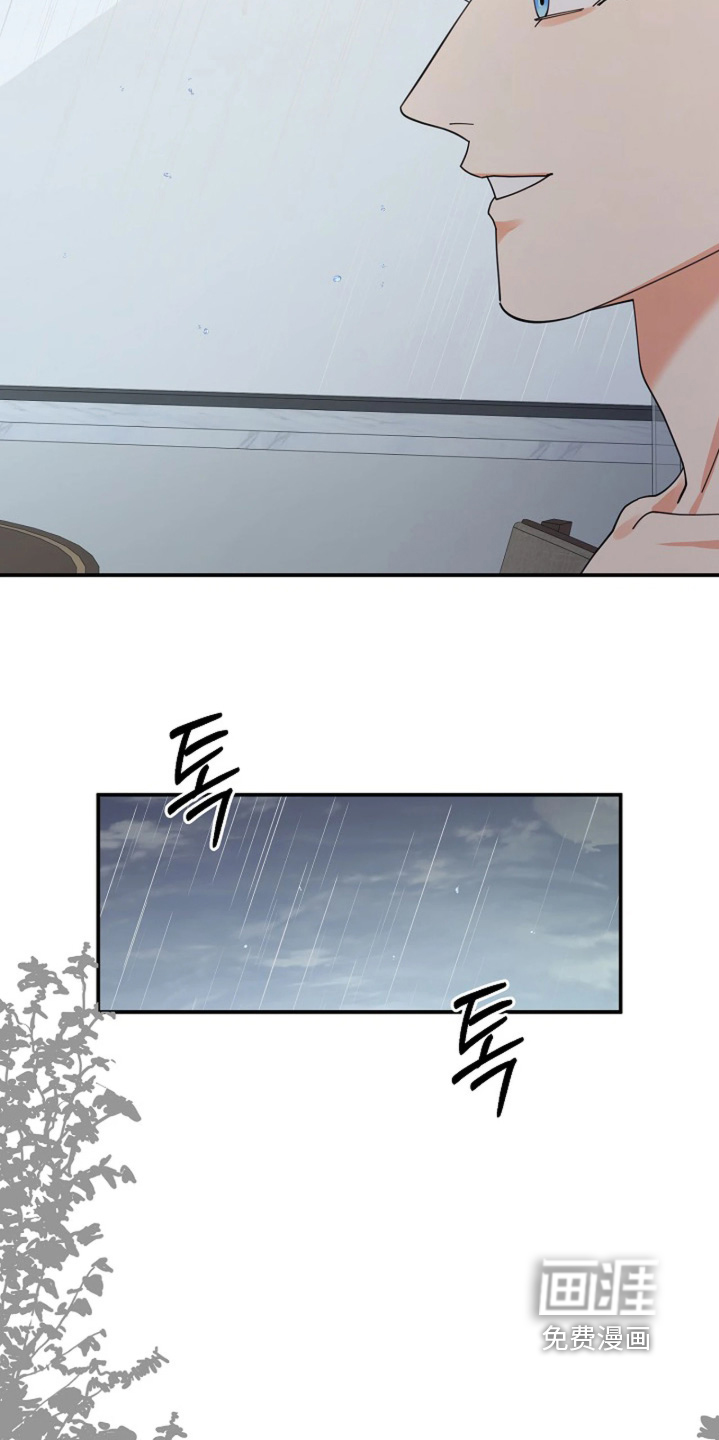 第100话4
