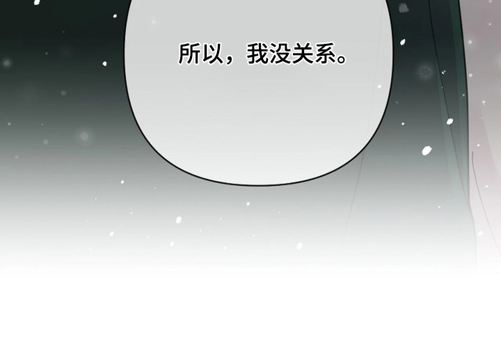 第100话25