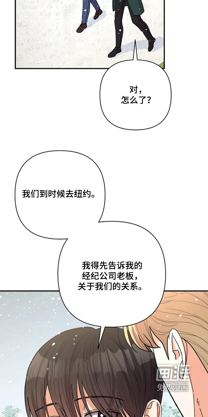第100话16