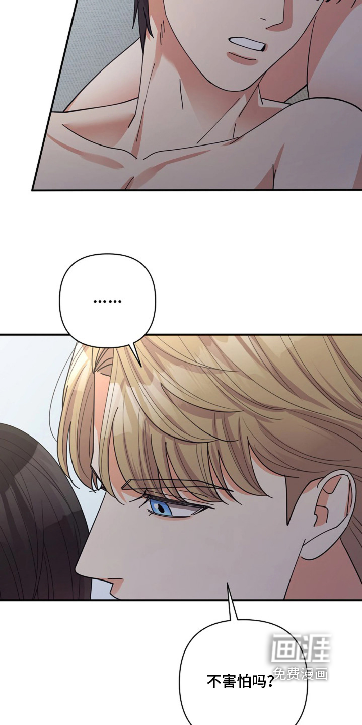 第100话7