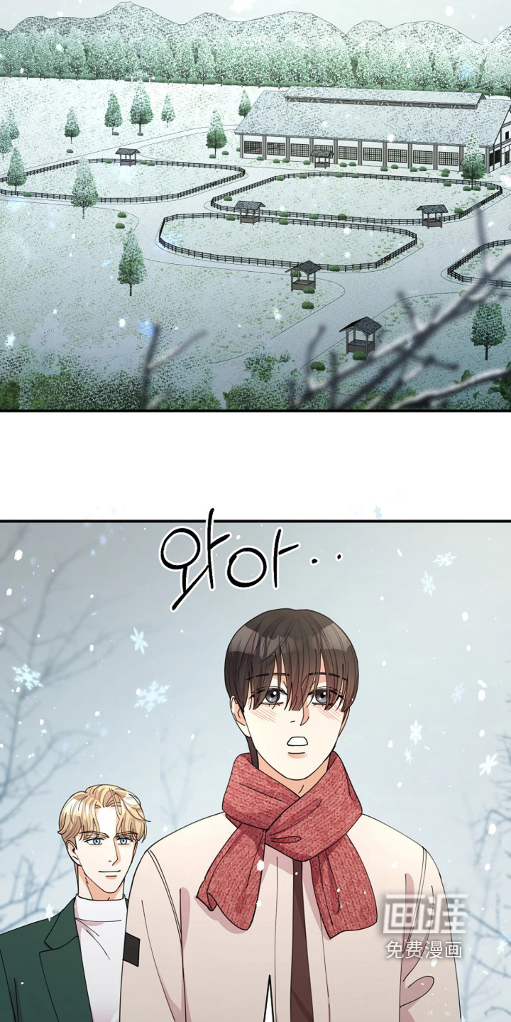 第100话11