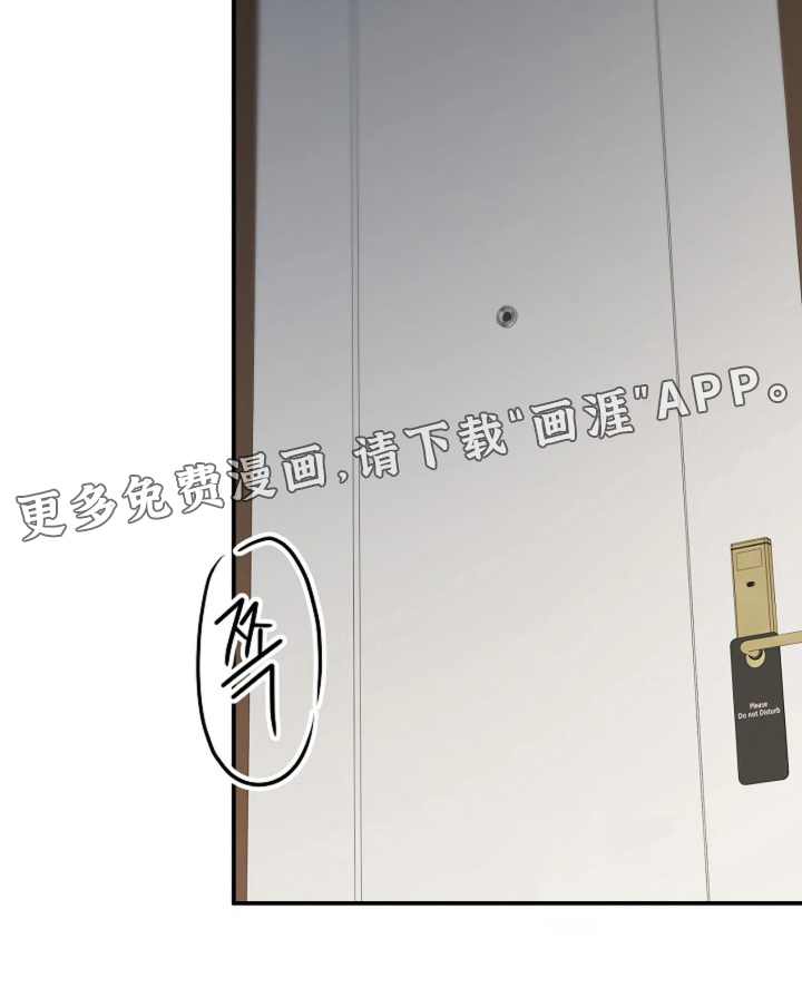 第99话27
