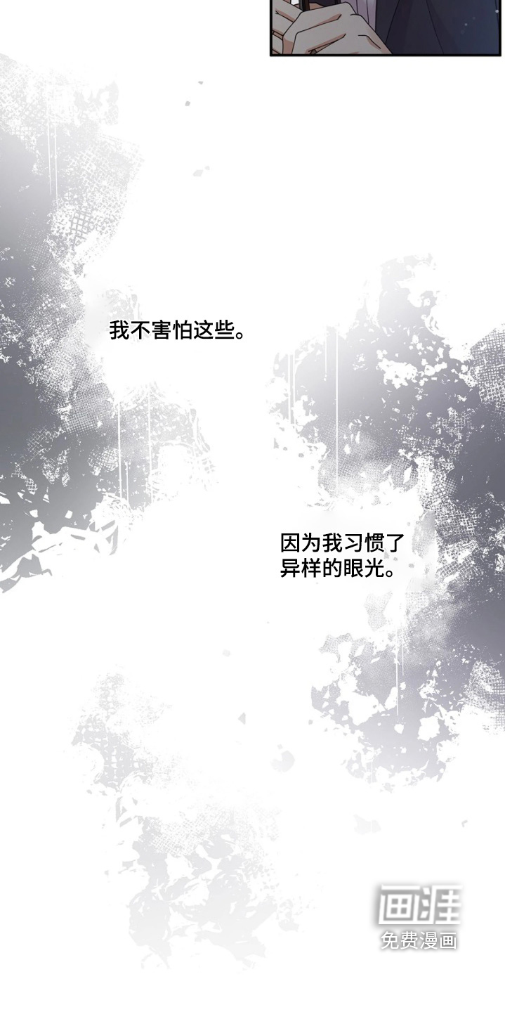 第99话9