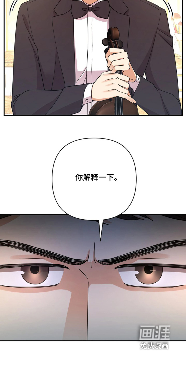 第99话2