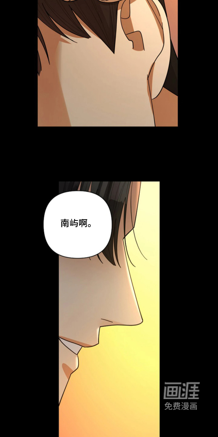 第98话17