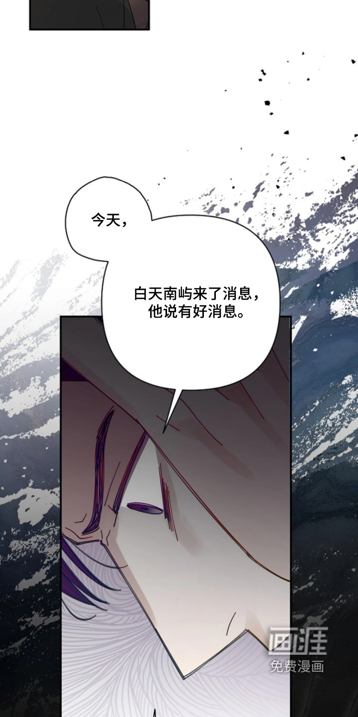 第98话32