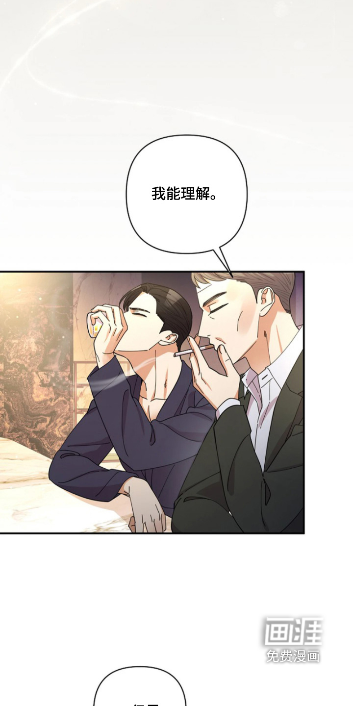 第98话10