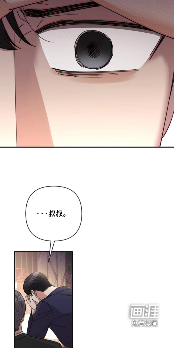 第98话31
