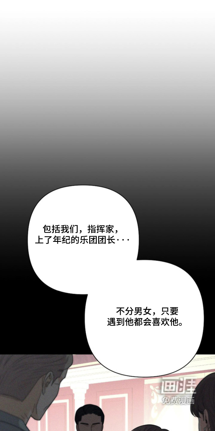 第98话3