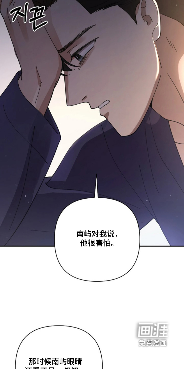 第98话1