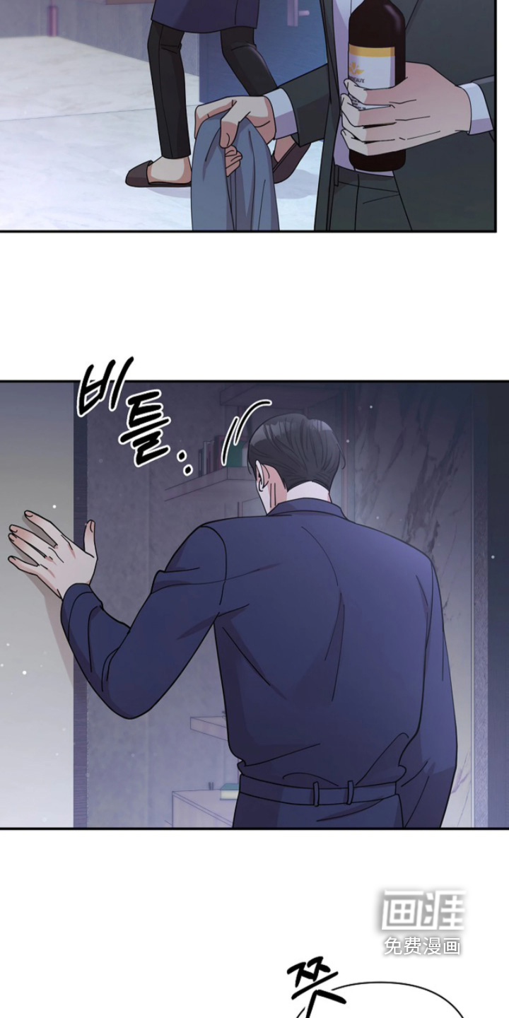 第97话4