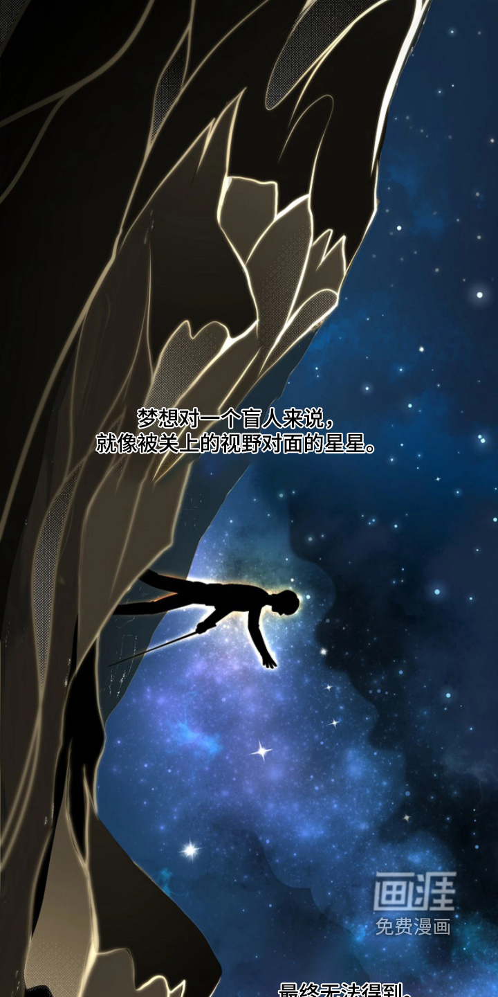 第96话7