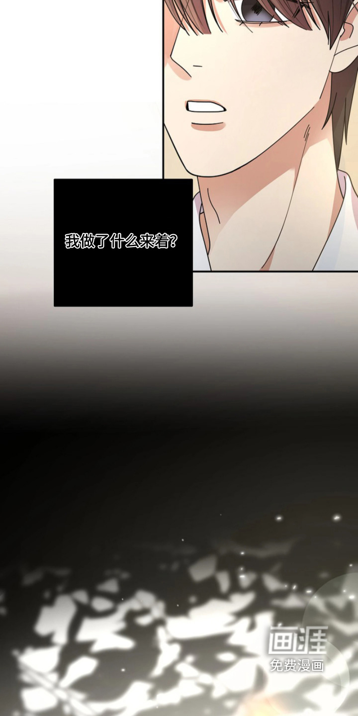 第96话1