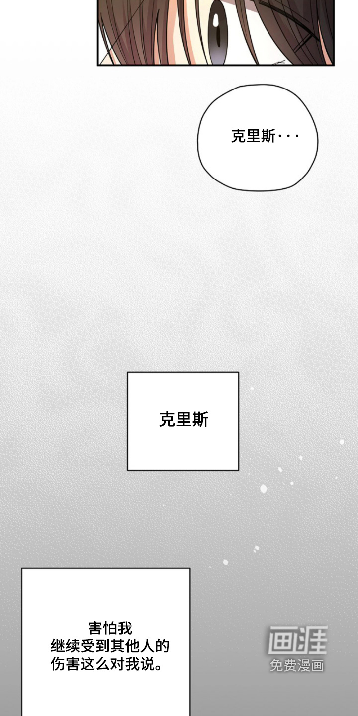 第96话12
