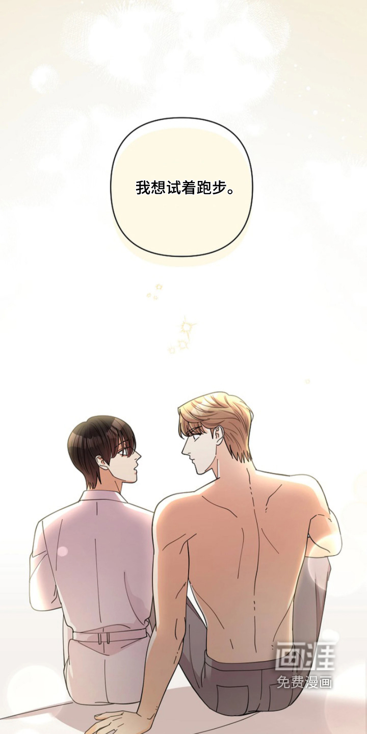 第96话25