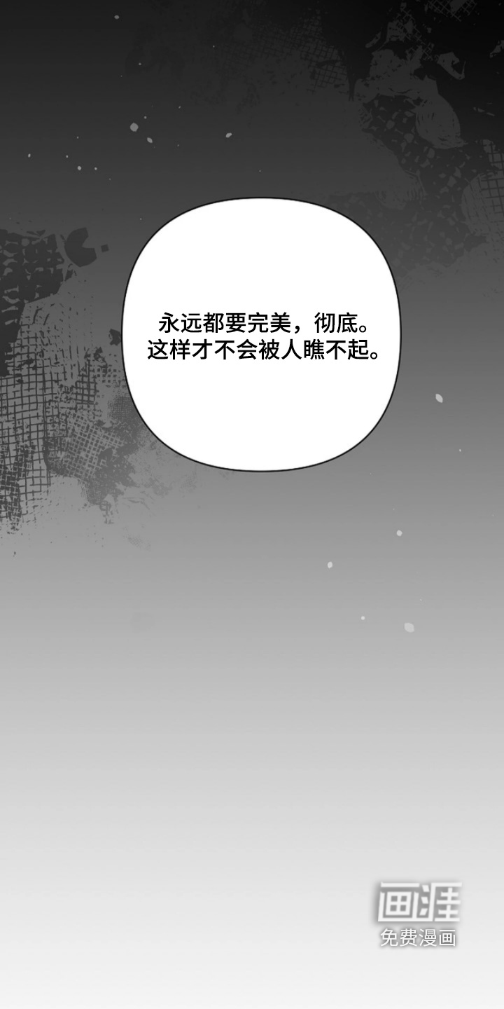 第96话15