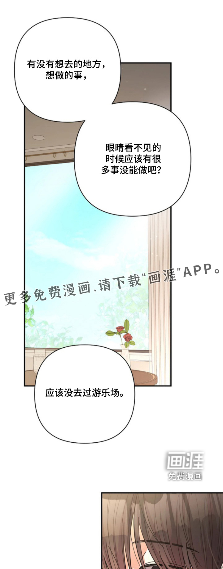 第96话0
