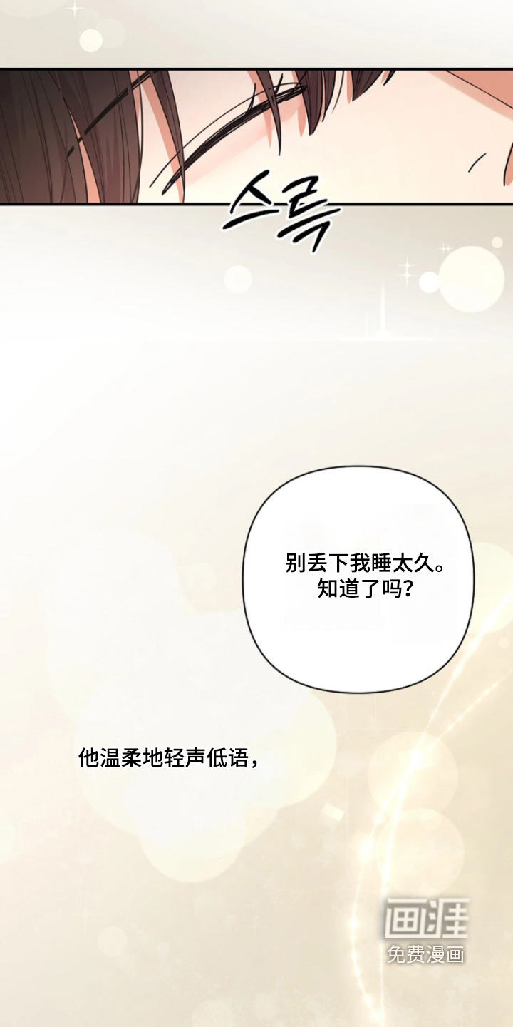 第95话4