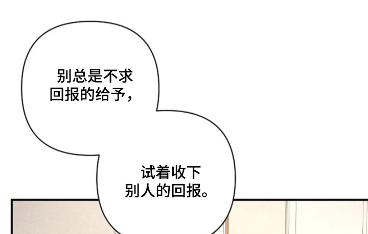 第95话24