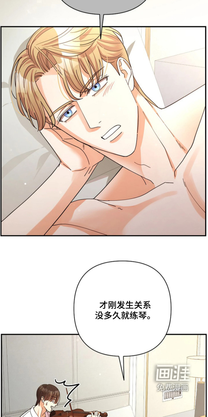 第95话7