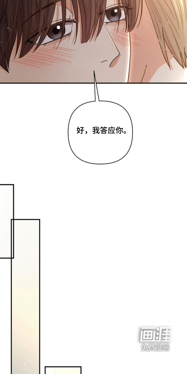 第95话19