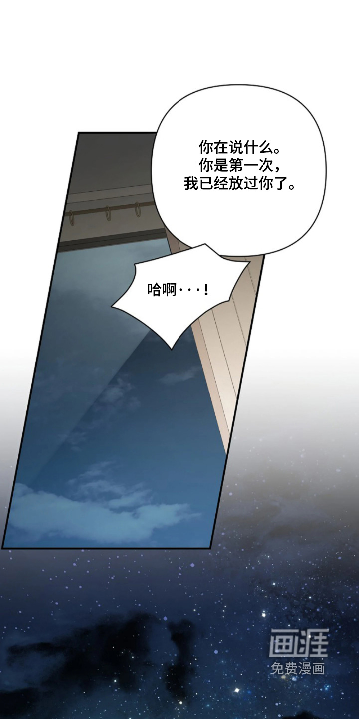 第95话0