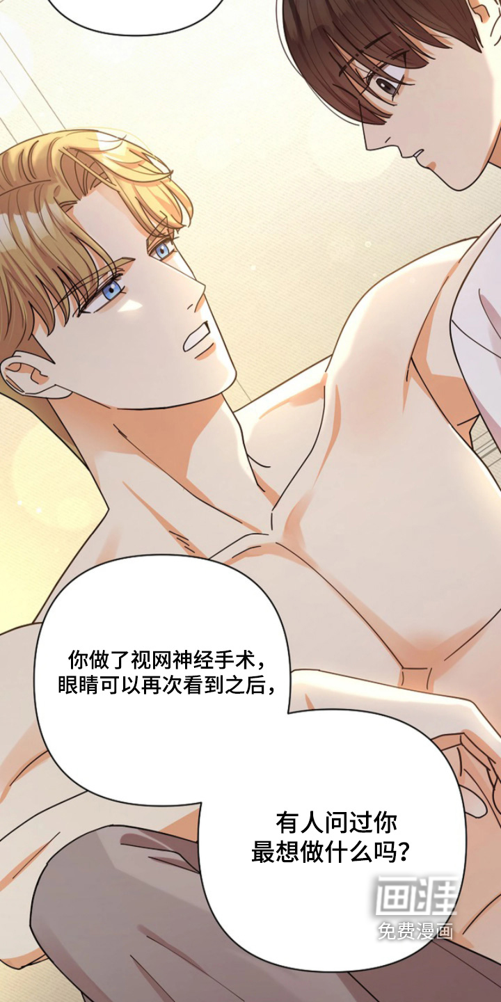 第95话28