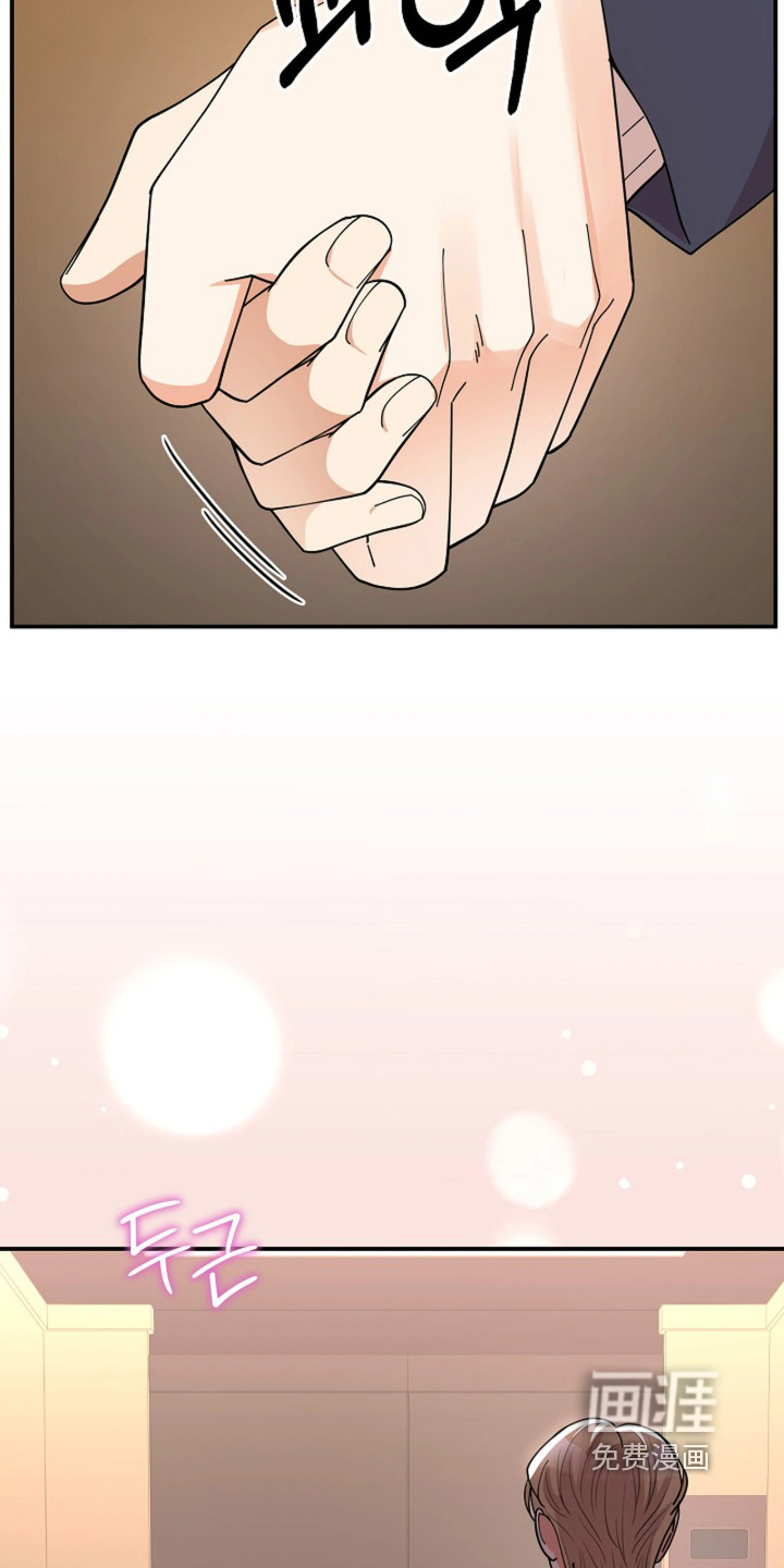 第94话7