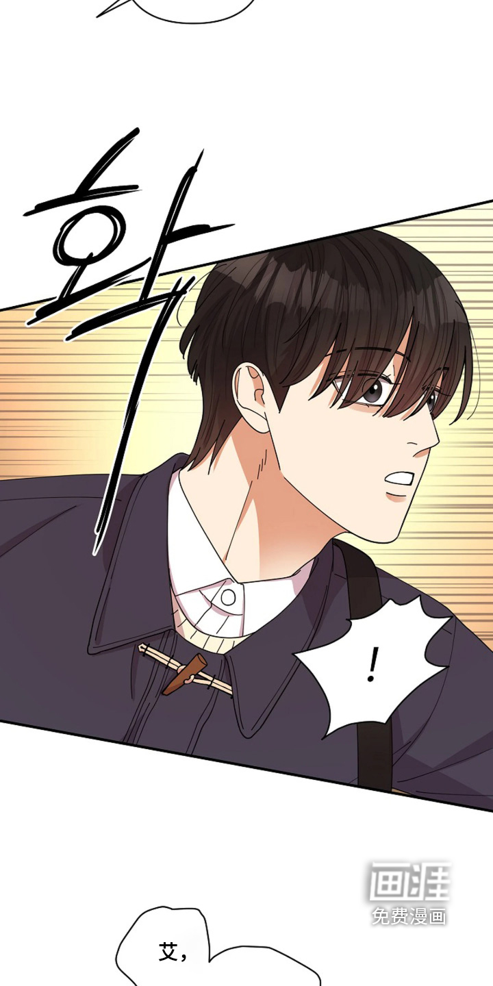 第94话22