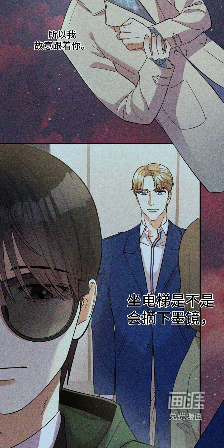 第94话15