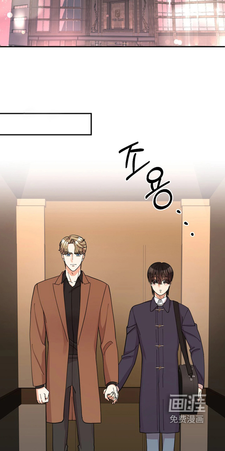 第94话5
