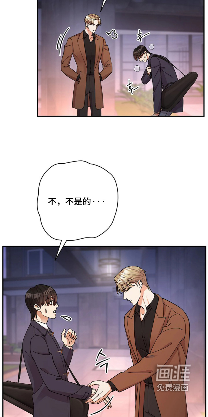 第94话2
